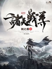 天美麻花果冻视频